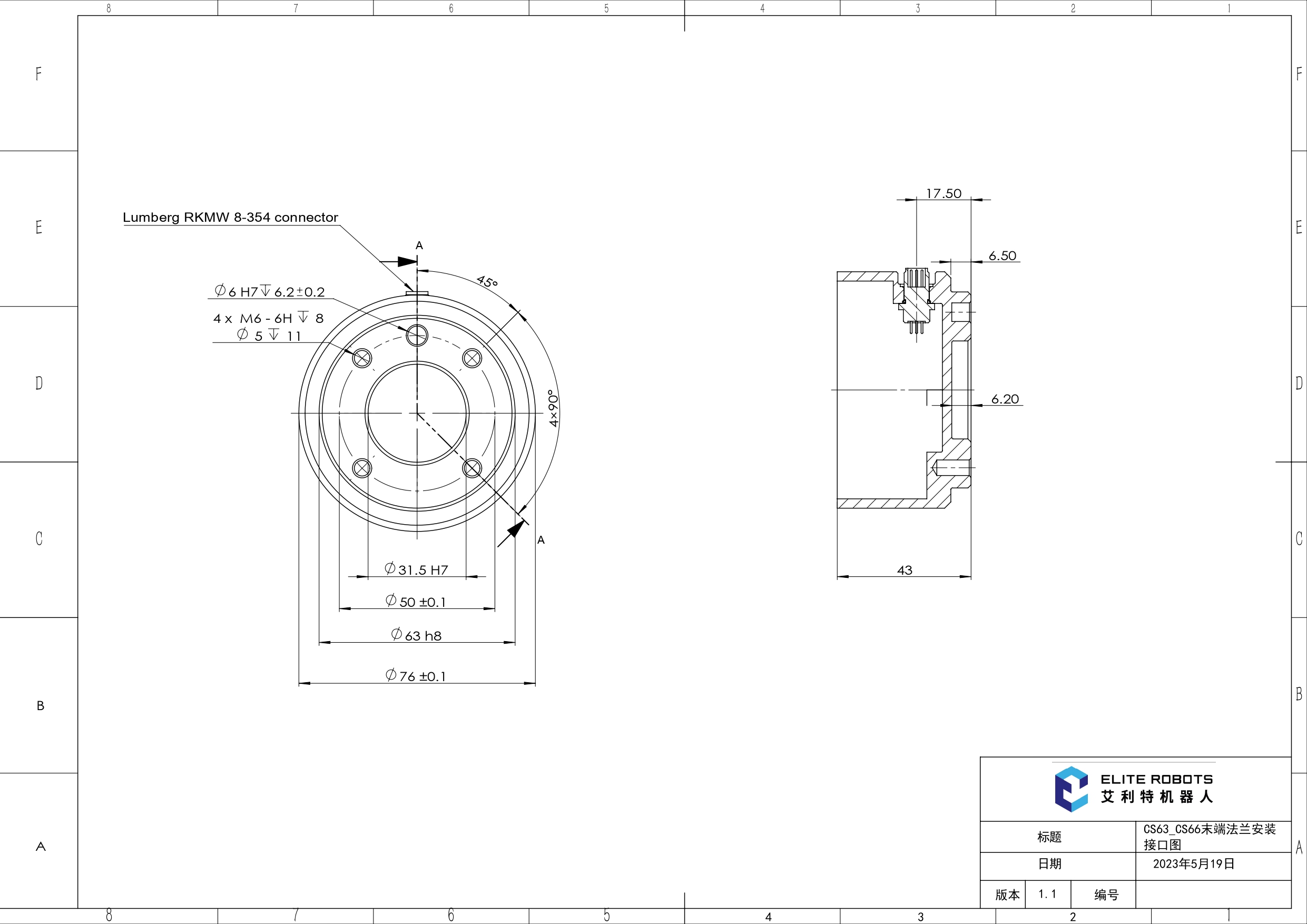 CS63CS66moduanfalananzhuangjiekoutuV1.1page0001.jpg