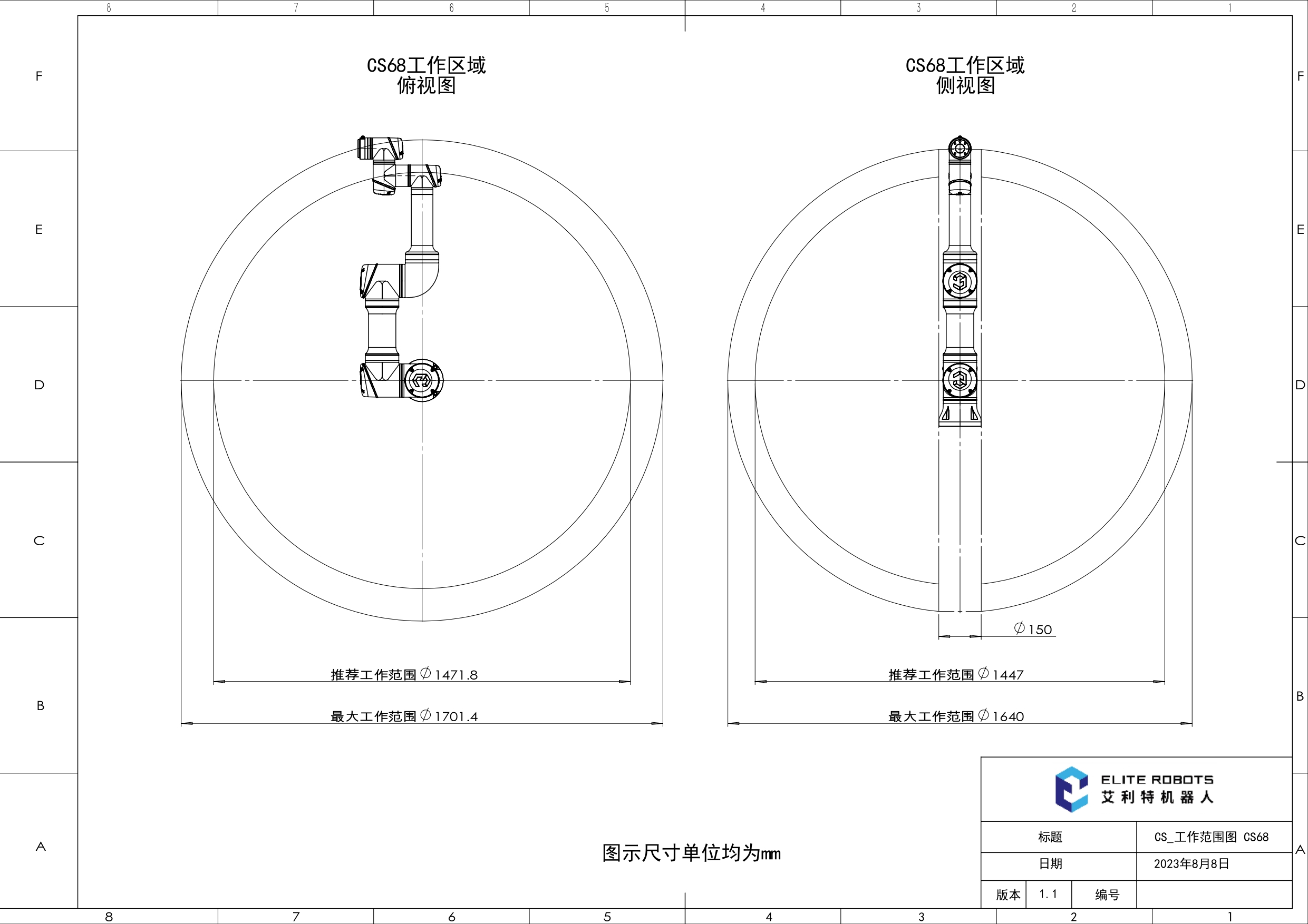 CSgongzuofanweituCS68V1.1page0001.jpg