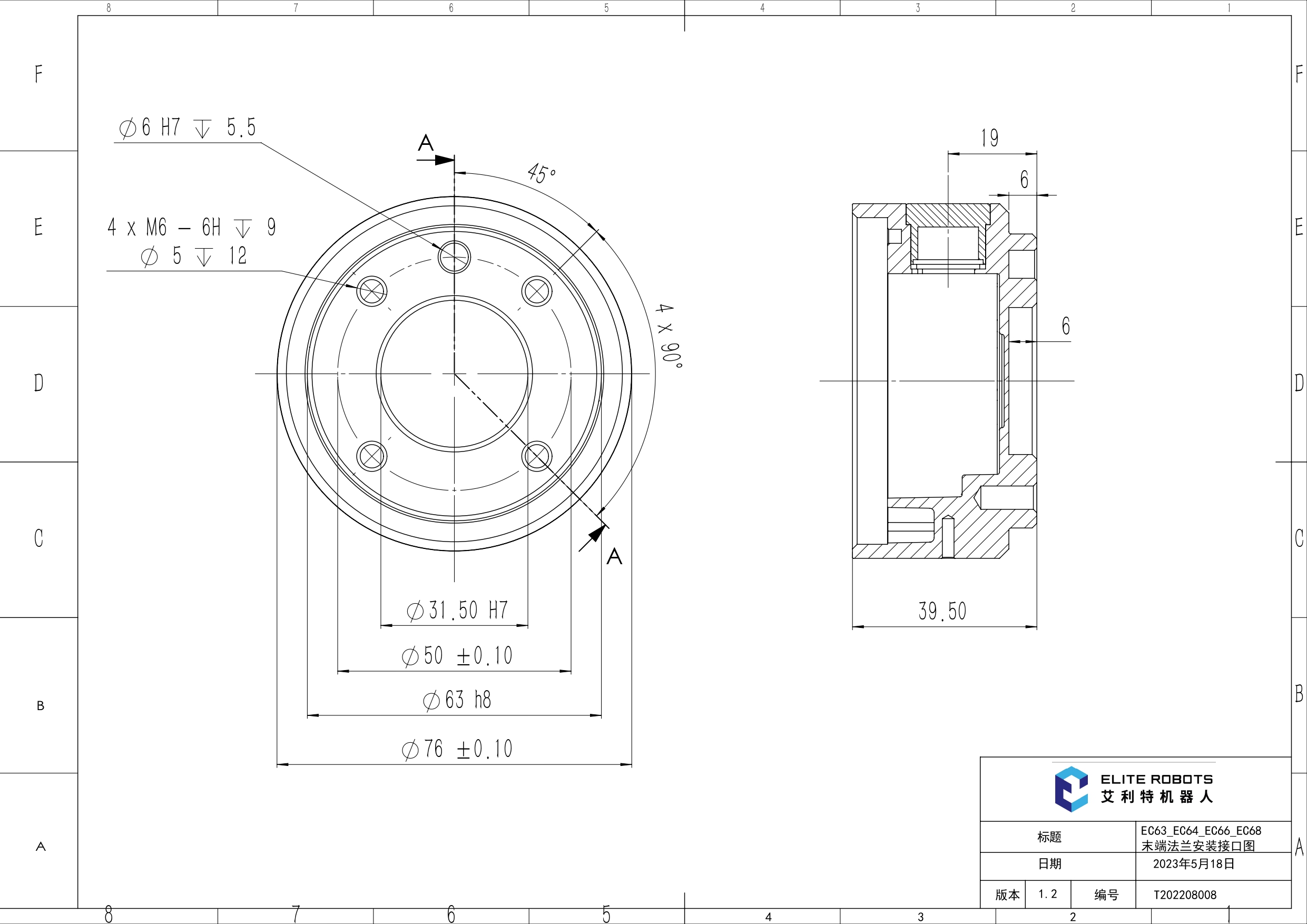 EC63EC64EC66EC68moduanfalananzhuangjiekoutuV1.2page0001-273.jpg